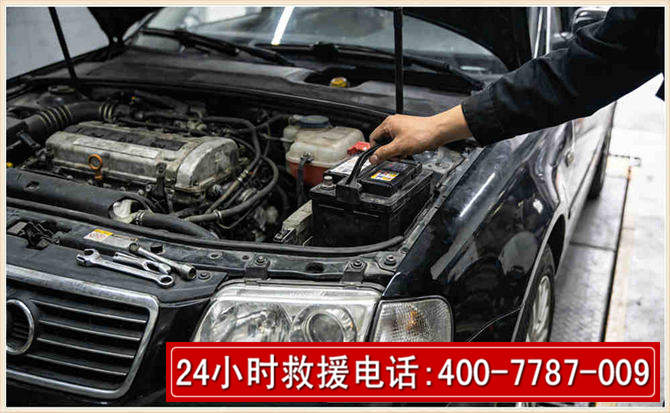 工农汽车搭电 工农汽车搭电